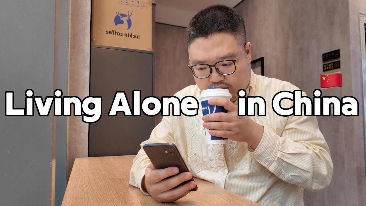 Why I Have No Friends in China🇨🇳