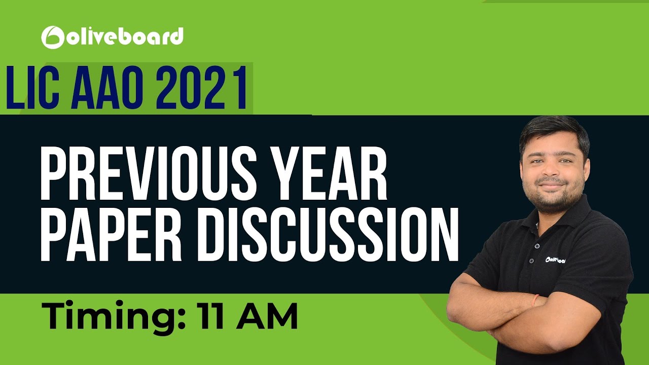 LIC AAO 2021 | Previous Year Paper Discussion | Hardik Sir