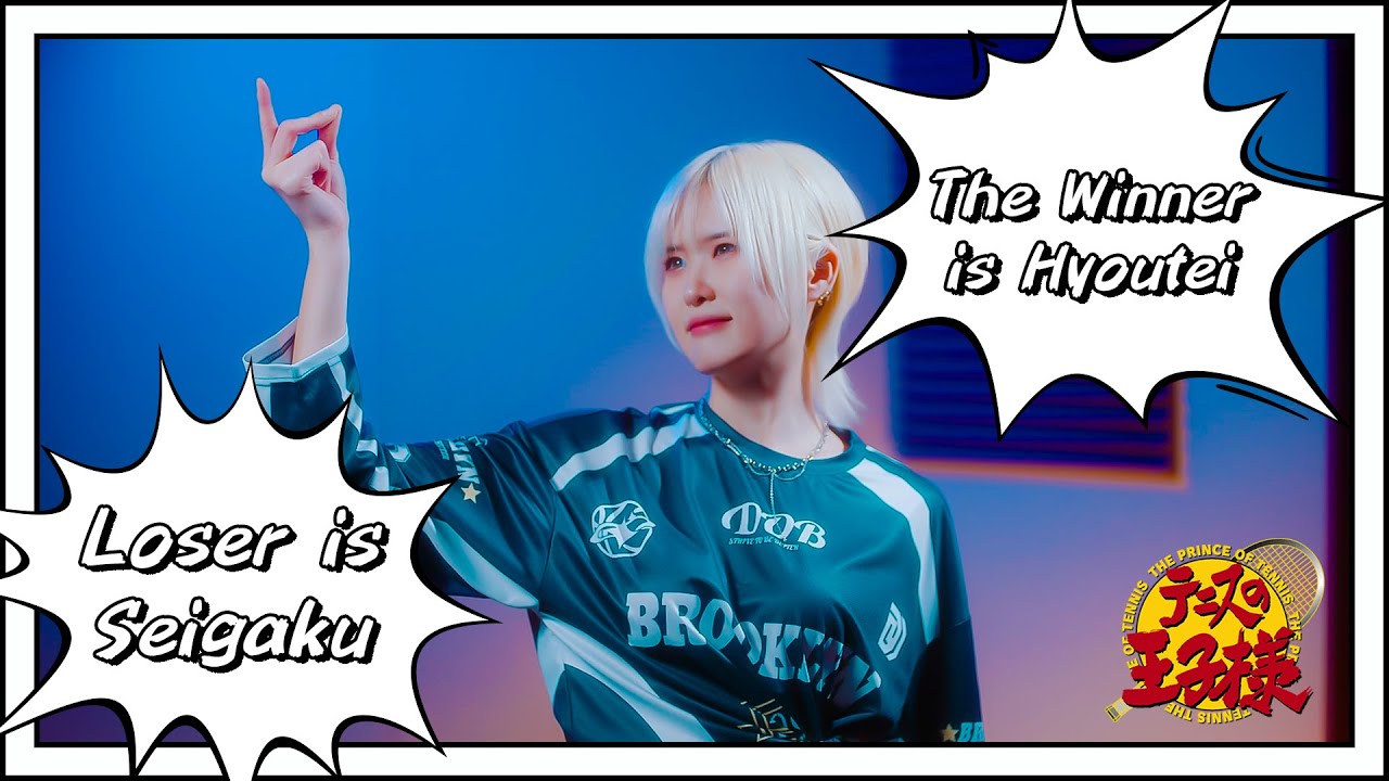 The Prince of Tennis｜You got game? [Studio aLf]