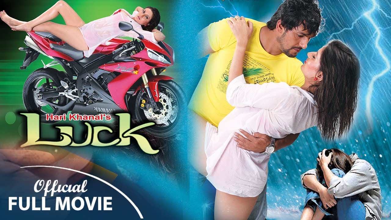 LUCK - NEPALI MOVIE - FT. KISHOR KHATIWADA , Benisha Hamal | rOMANTIC MOVIE | Romantic |