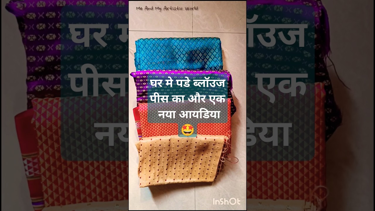 Designer Toran Making at Home🤩😍खणाचे तोरण#shorts #ytshorts#sewingprojects#sewingideas