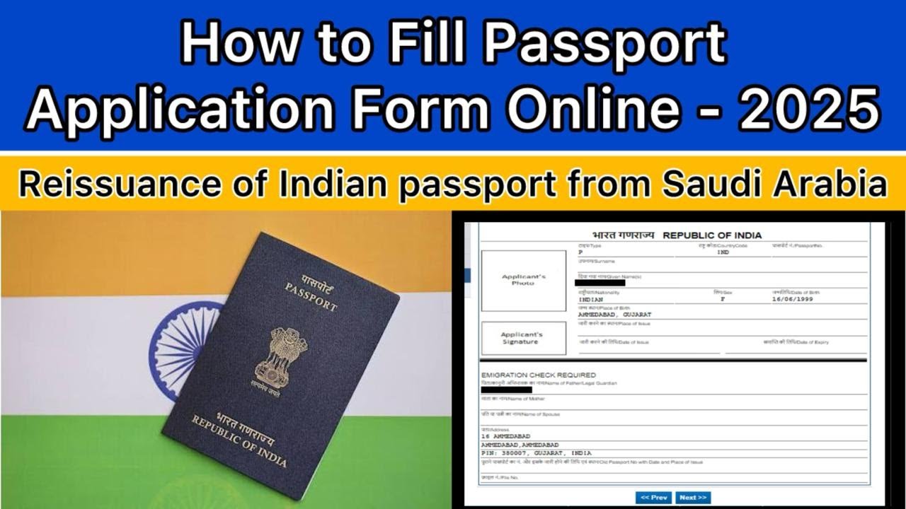 How to Fill Indian Passport Renewal Form Online 2025 | From Saudi Arabia (Step by Step)