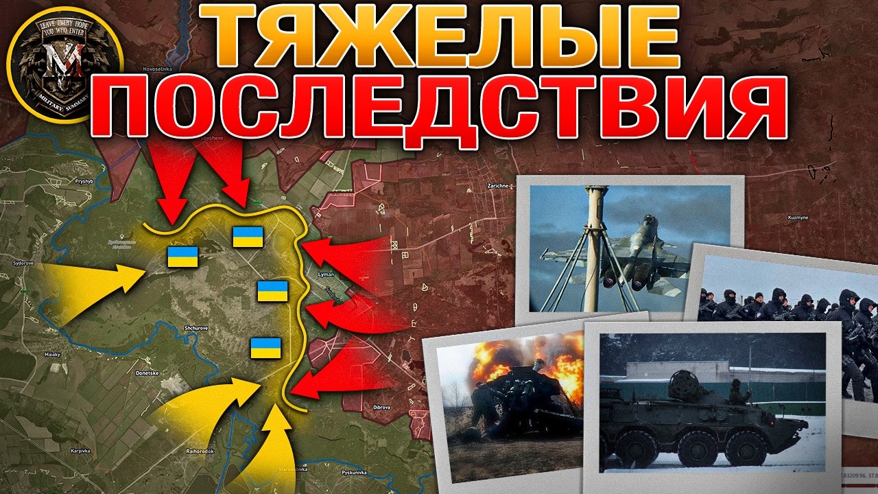 Топливный Кризис В Преддверии Сражения⛽⚠️ Пламя Конфликта Разрастается🔥📈 Военные Сводки 28.03.2026