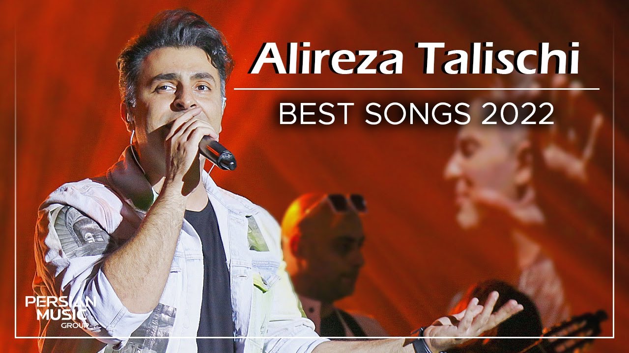Alireza Talischi - Best Songs 2022 ( علیرضا طلیسچی - میکس بهترین آهنگ ها )