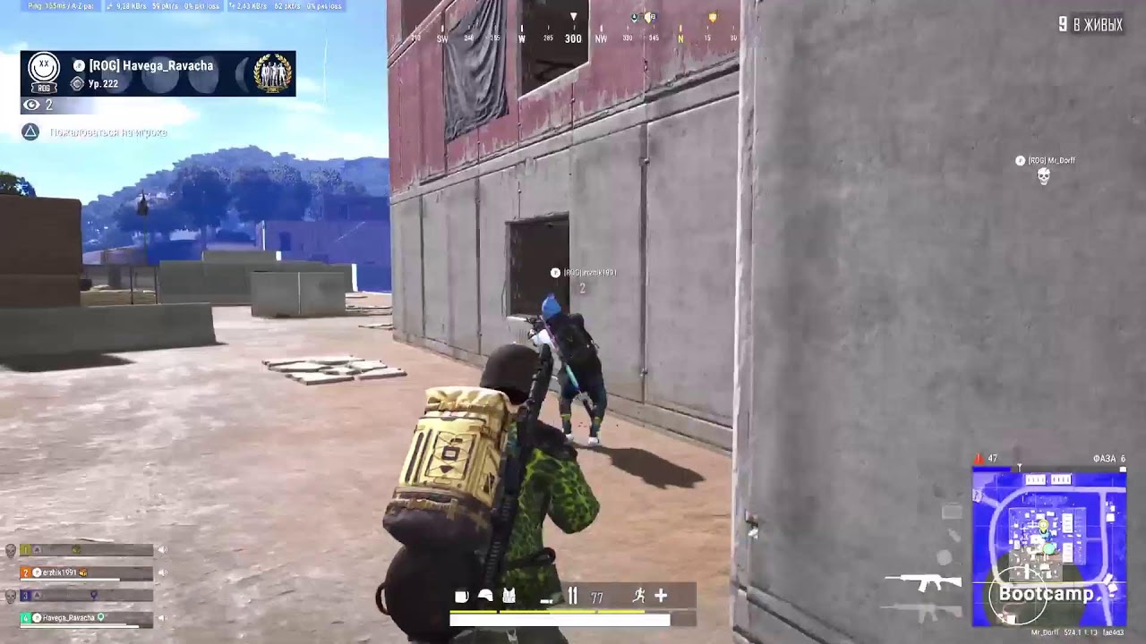 [PUBG] live stream PS5  ✌🏽😎🤙🏽