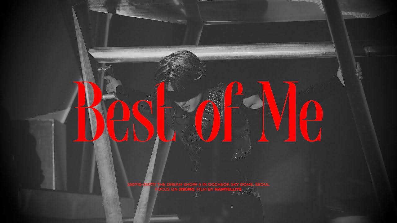 [4K] 250710-250711 더드림쇼4 TDS4 Best Of Me 지성 직캠 교차편집 (NCT DREAM JISUNG FOCUS) | #NCTDREAM #JISUNG