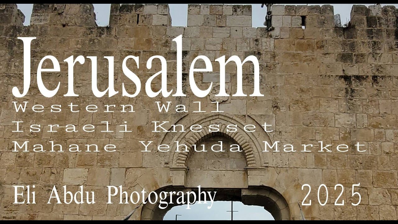 ❤ Jerusalem ❤ 🌹🌹🌹a day visit 25.11.2025 🧿🪬🪬🪬 ביקור  בירושלים