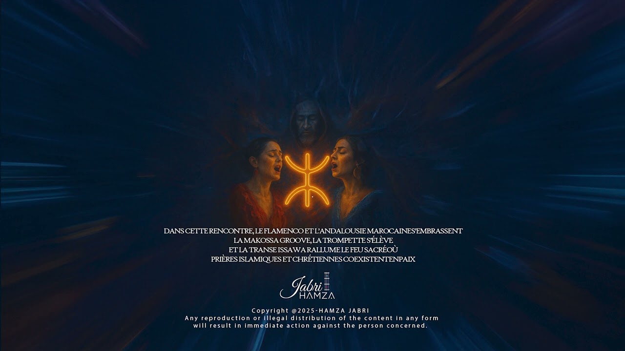 HAMZA JABRI - DIOS (FT ROSA JIMENEZ & ZINEB COHEN & THIERRY KEDI & ZOHAIR TRUMPET & ADIL MARAKCHI )