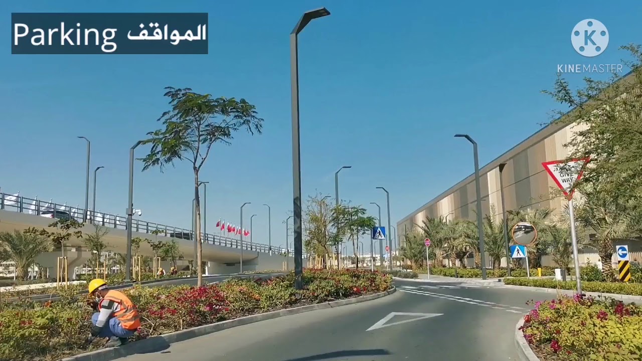 مطار البحرين الدولي الجديد