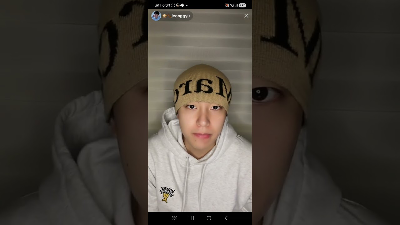 260131 정규 틱톡라이브 (1)