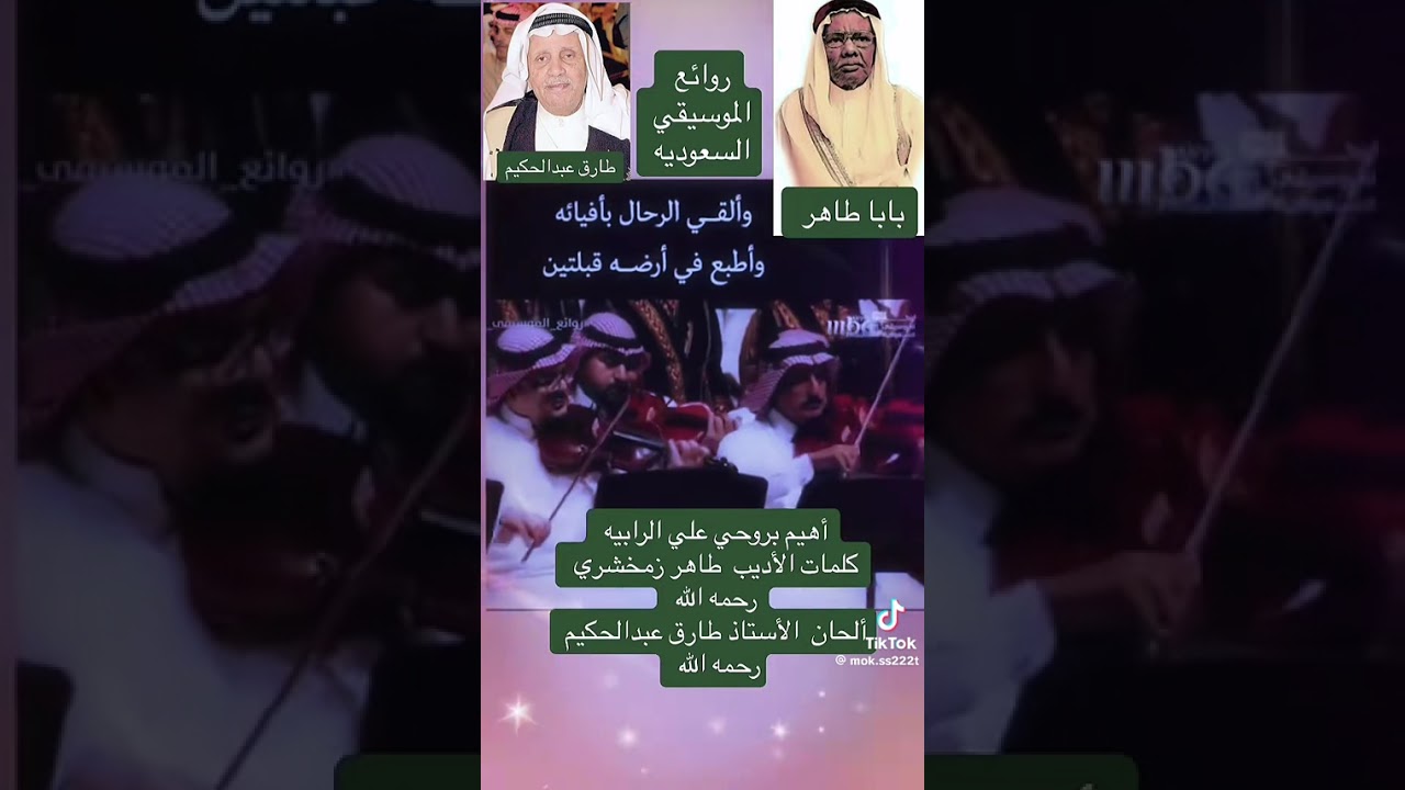 4 أكتوبر، 2025