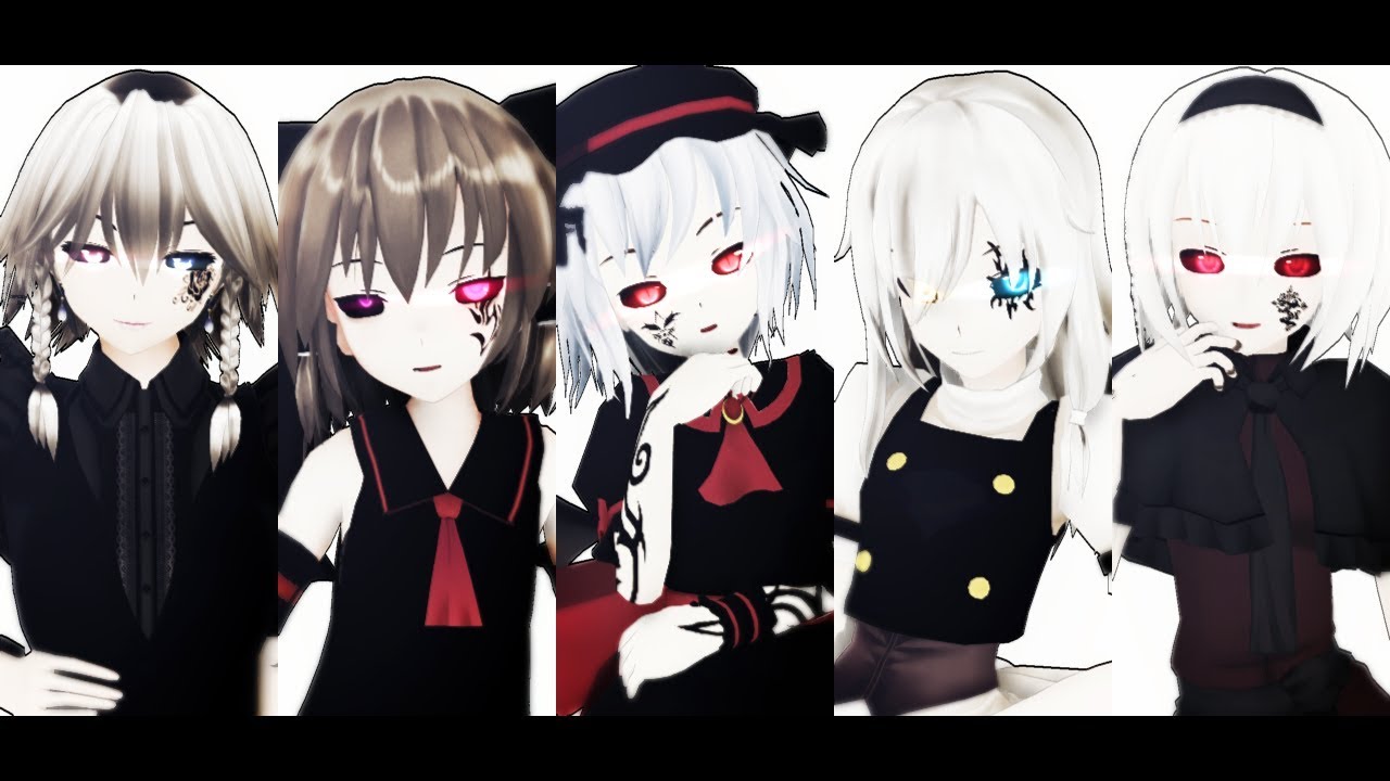 【東方MMD】一騎当千【黒い奴ら】