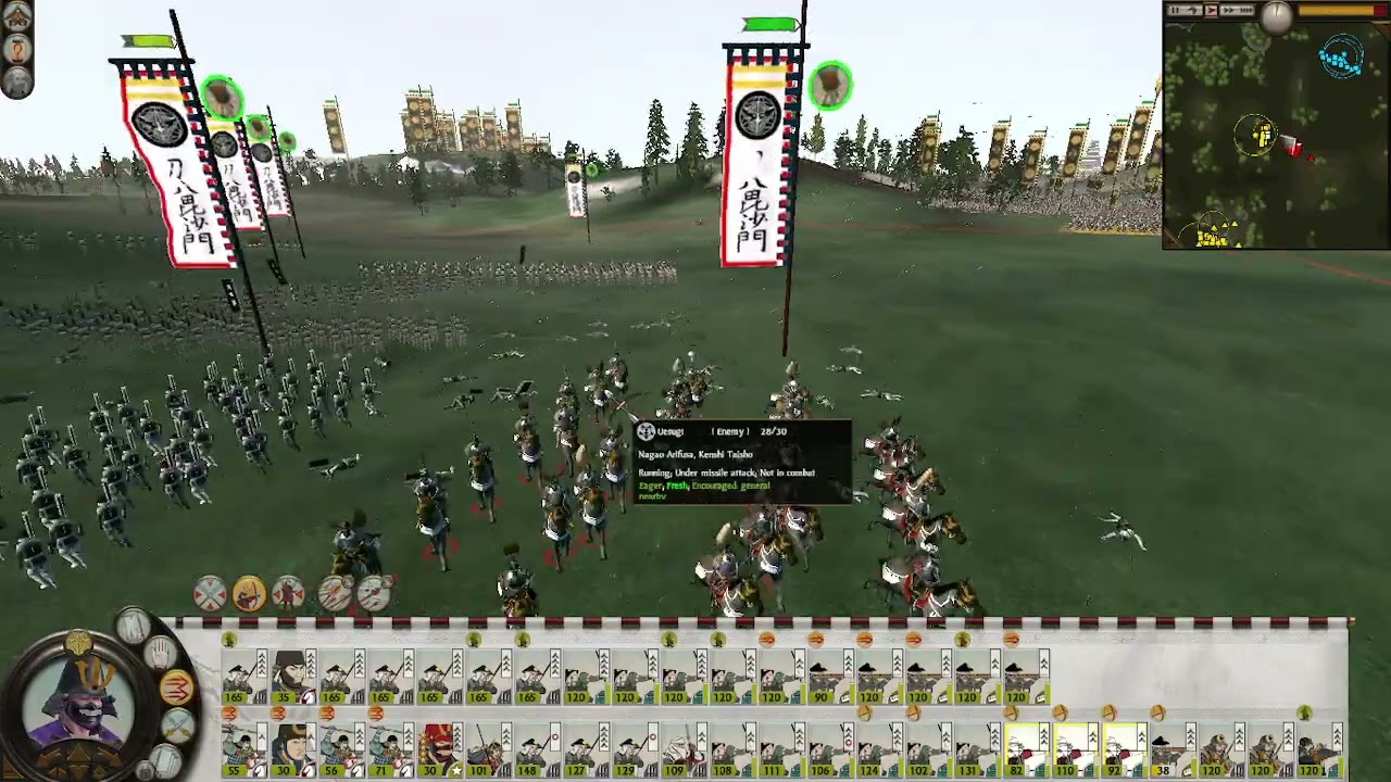 Matsunaga and Nagao vs Uesugi