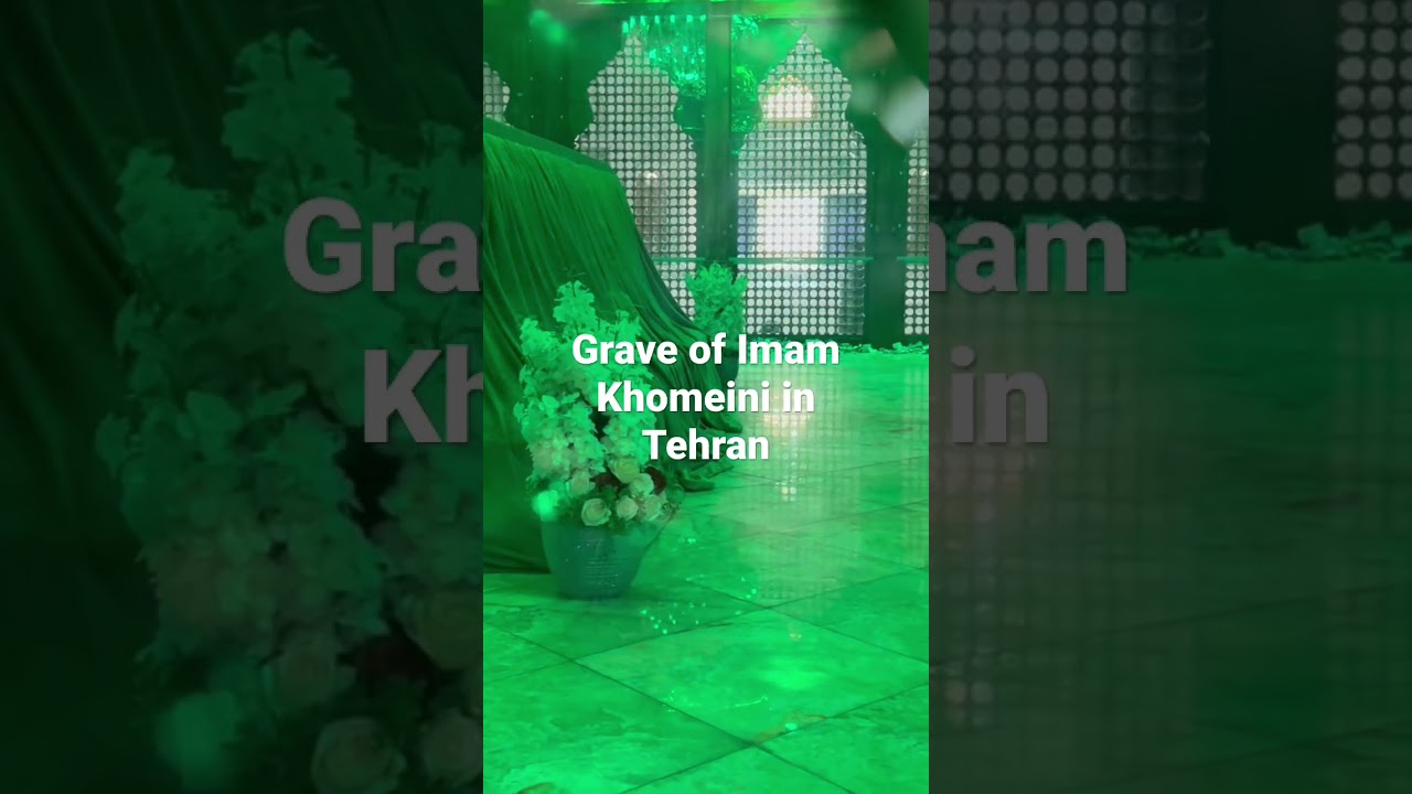 Grave site of Imam Khomeini in Tehran Iran