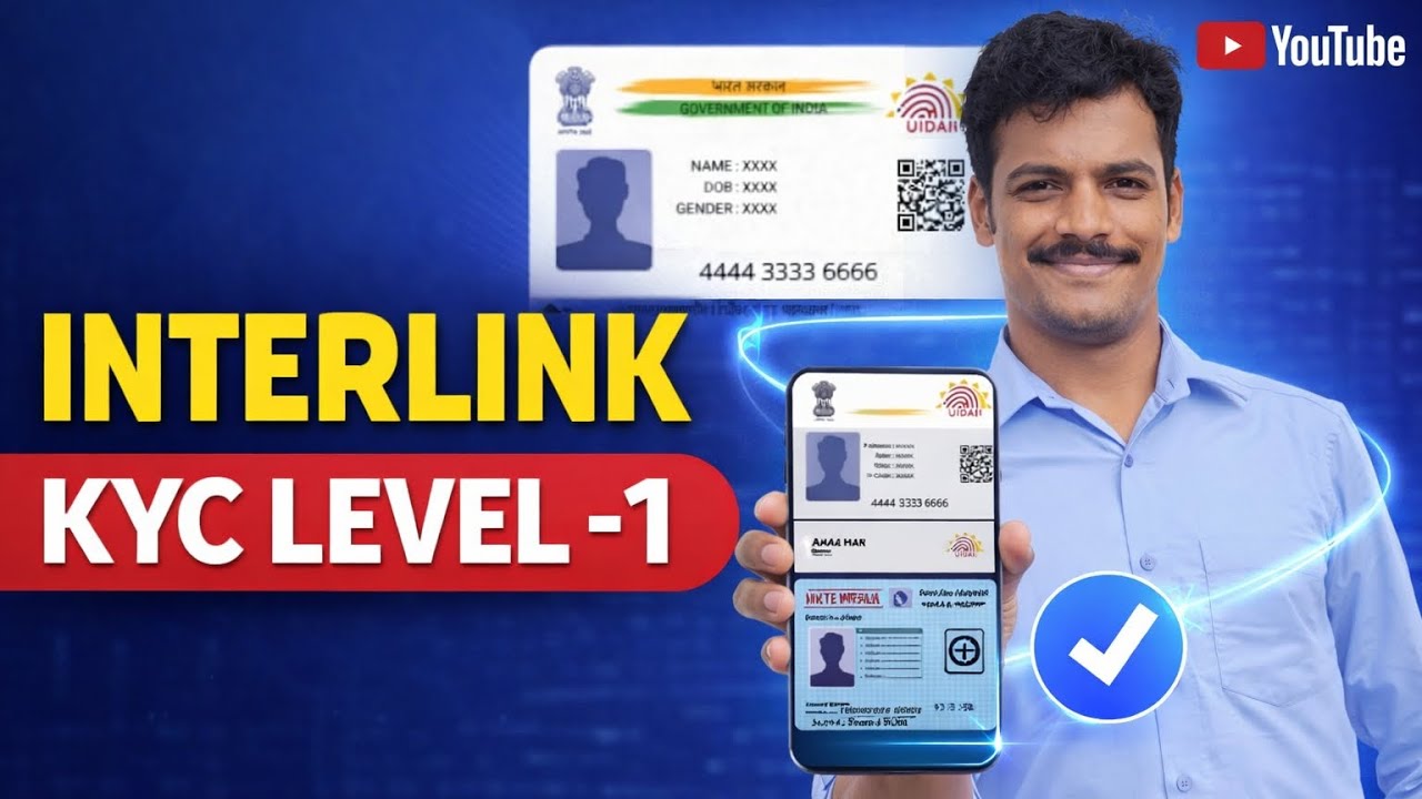 INTERLINK NETWORK KYC LEVEL -1, Step by Step process  || #Interlink #ITLG #ITL #ITLX #Cryptomining 