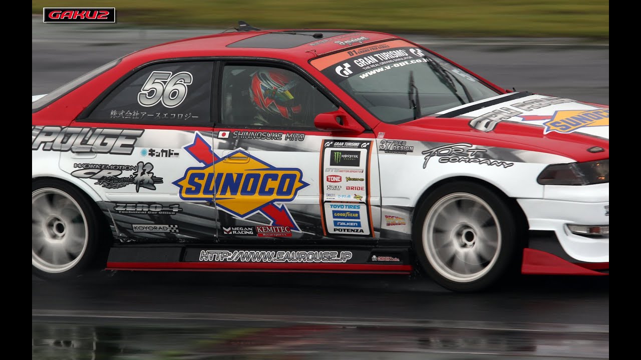 水戸選手 D1 Round3 TSUKUBA CIRCUIT 2015 単走( 土)