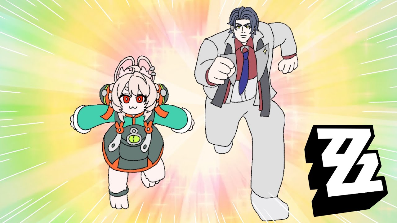 The Battle of Porcelumex