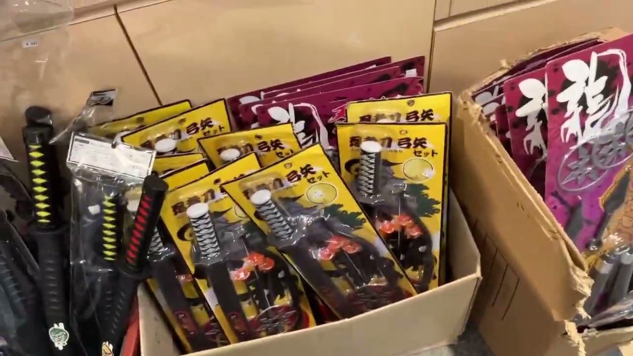 328 Best Gift Shop I've been to in Japan? (Aoba Castle Ruins (Sendai) Date Masamune) #explorejapan