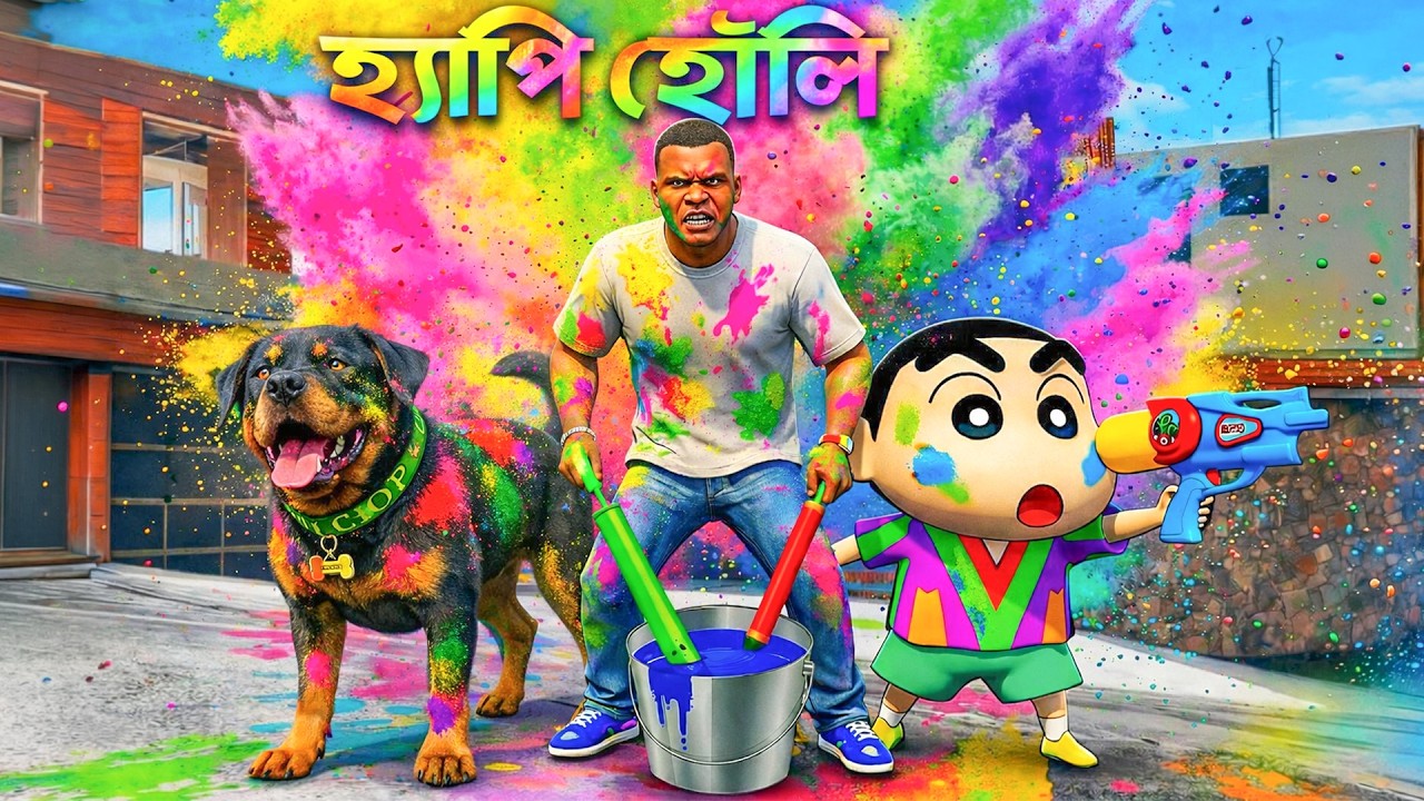 Franklin And Shinchan Play Holi In Gta V | Shinchan Chop Holi Special