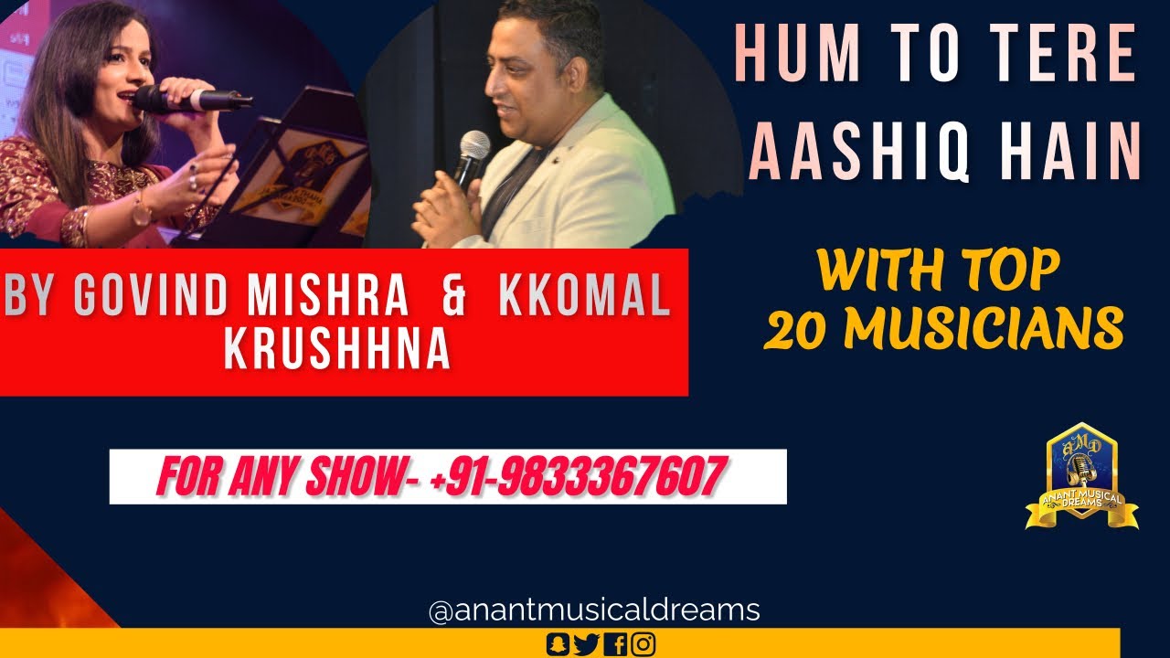 Hum To Tere Ashiq Hain  I Farz I LP I Mukesh, Lata M I Govind Mishra, Kkomal Krusshna I AMD I GMV