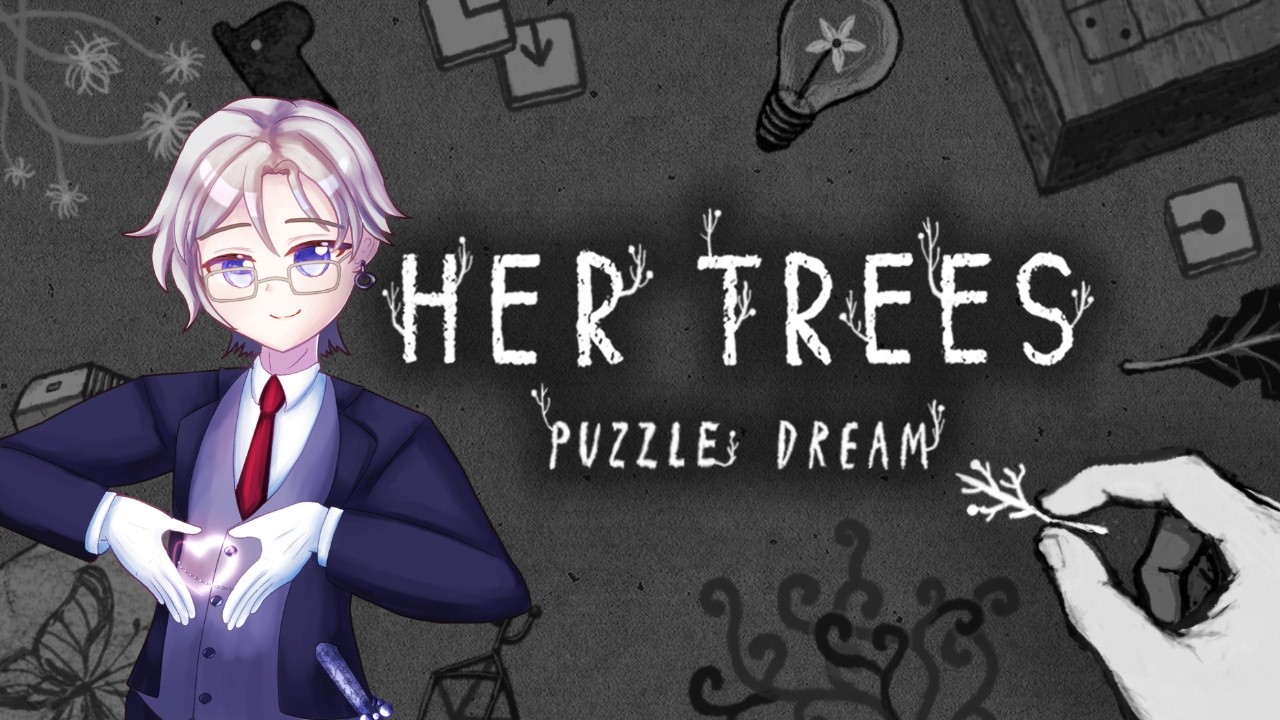 【HER TREES : PUZZLE DREAM】チルチルなパズルゲーム【透織ヨミ/新人Vtuber】#初見さん大歓迎 #雑談