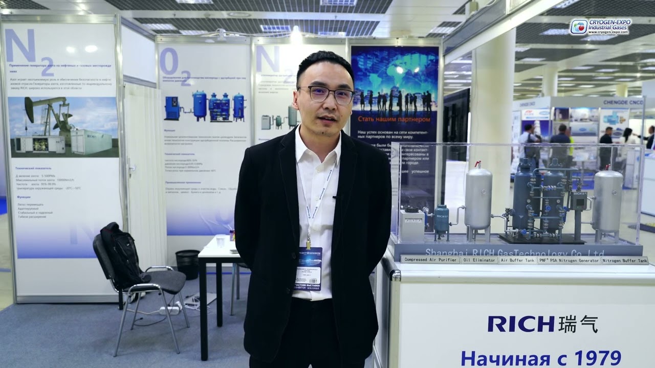 Jay Chan (Shanghai RICH Gas Techn. / China) about Cryogen-Expo. Industrial Gases - 2024 Exhibition