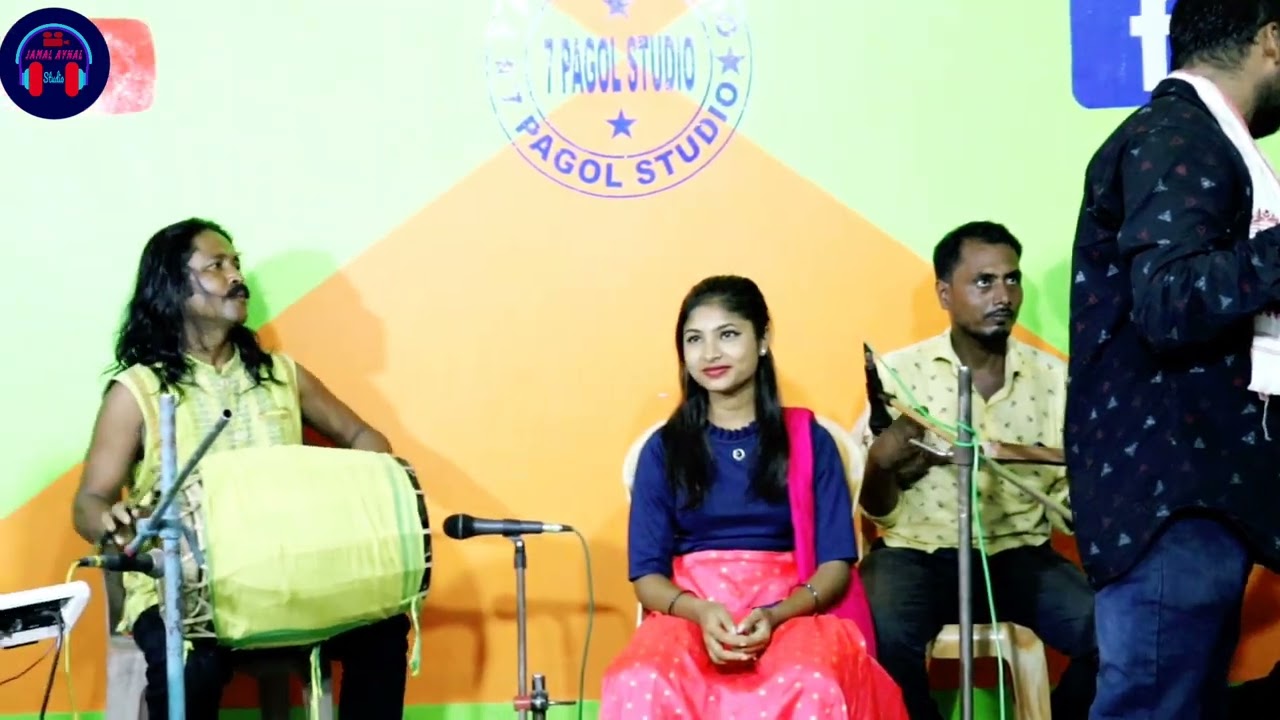 Mayay Gora Ai song sare | Cover By Singer Abdul Malek Boyati | Aynal Rejaul Studio