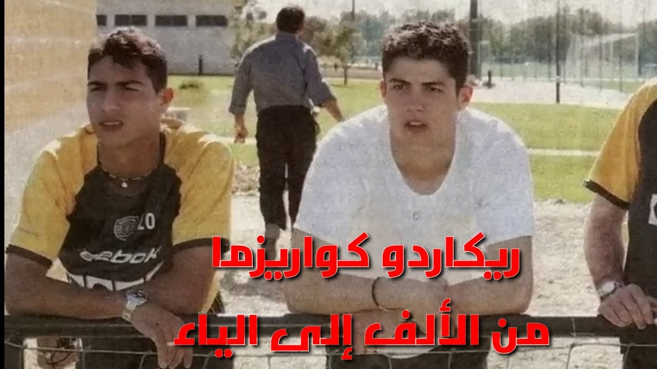 الموهبة وحدها لاتكفي كواريزما اللاعب الذي امتلك كل شيء لكنه فشل مع الكبار