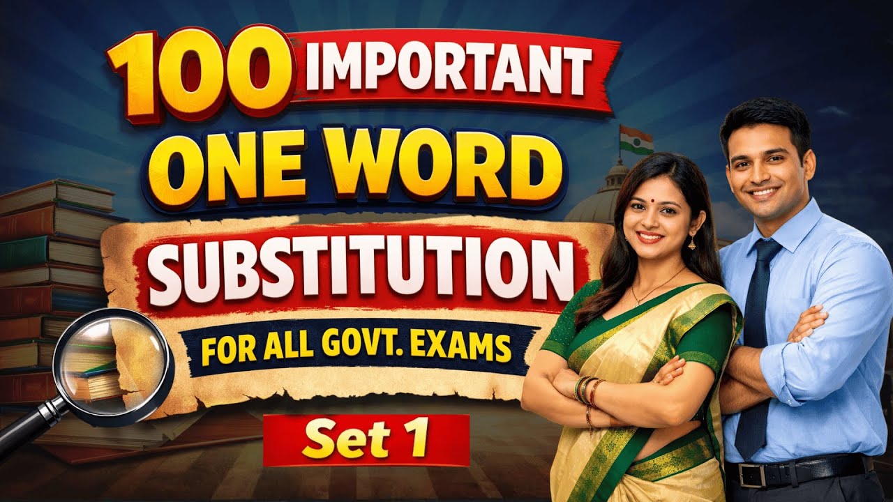Top 100 One Word Substitution PYQ (এক কথায় প্রকাশ) | for all govt. exams