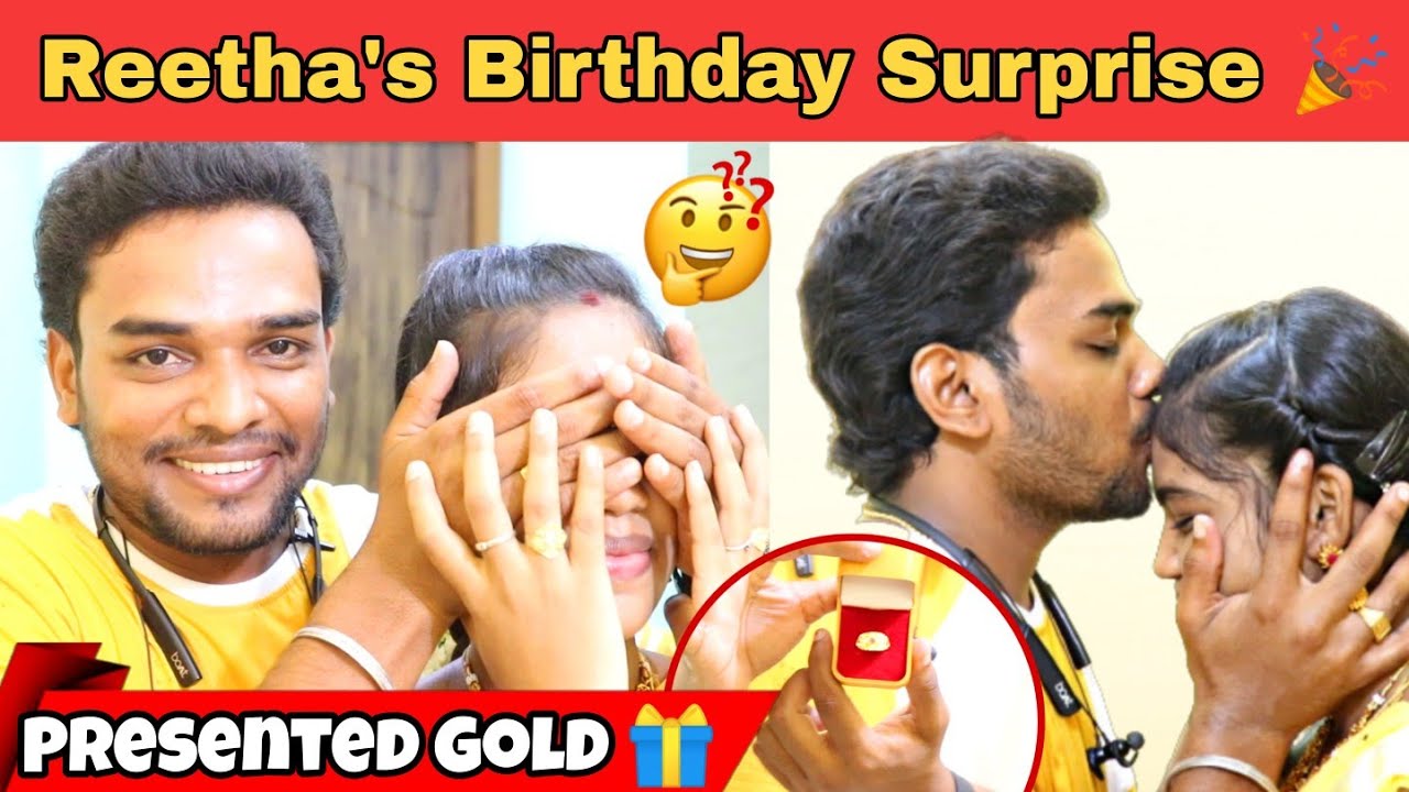 Reetha's Birthday Celebration 🎁🎉🎉