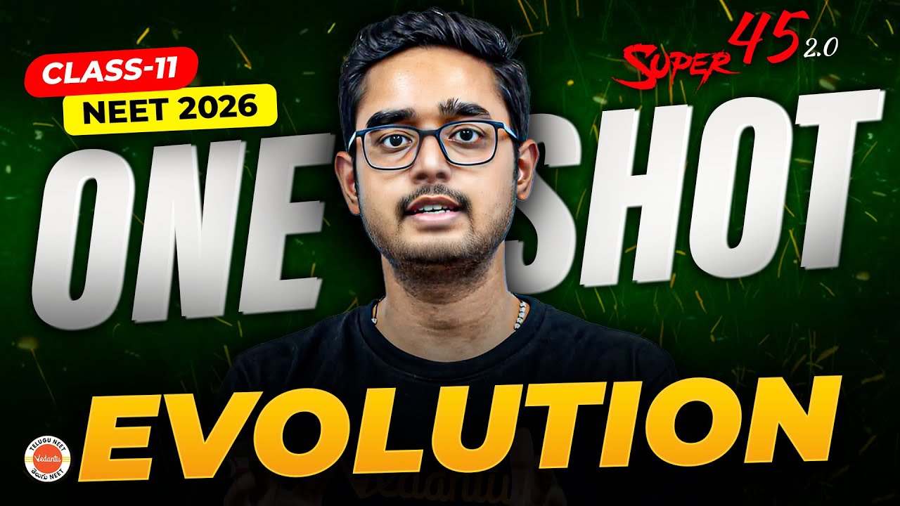 Evolution | One Shot 🔥 | Class 12 |  Biology | NEET 2026 | Ajay Kumar Sir