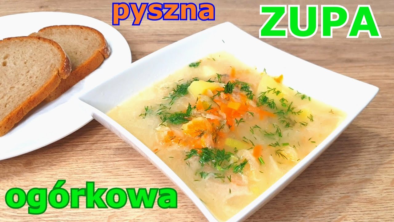 Вкусный традиционный суп из огурцов с картофелем 👌 простой и легкий рецепт 👍