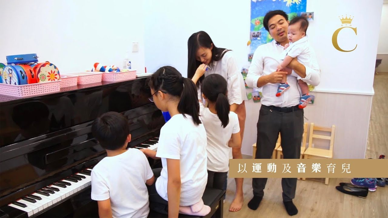 教育界多仔公 五個小孩的爸爸