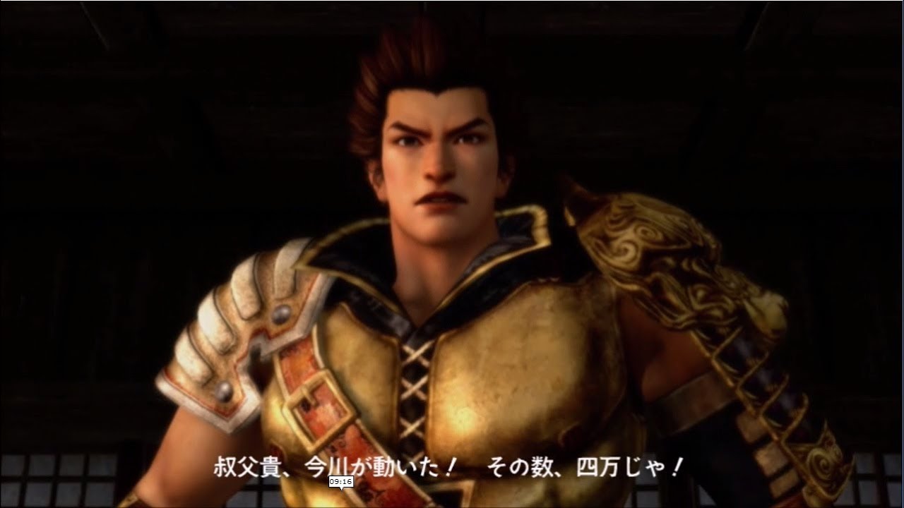 戦国無双２ 前田利家の章 第一話 桶狭間の戦い【HD】