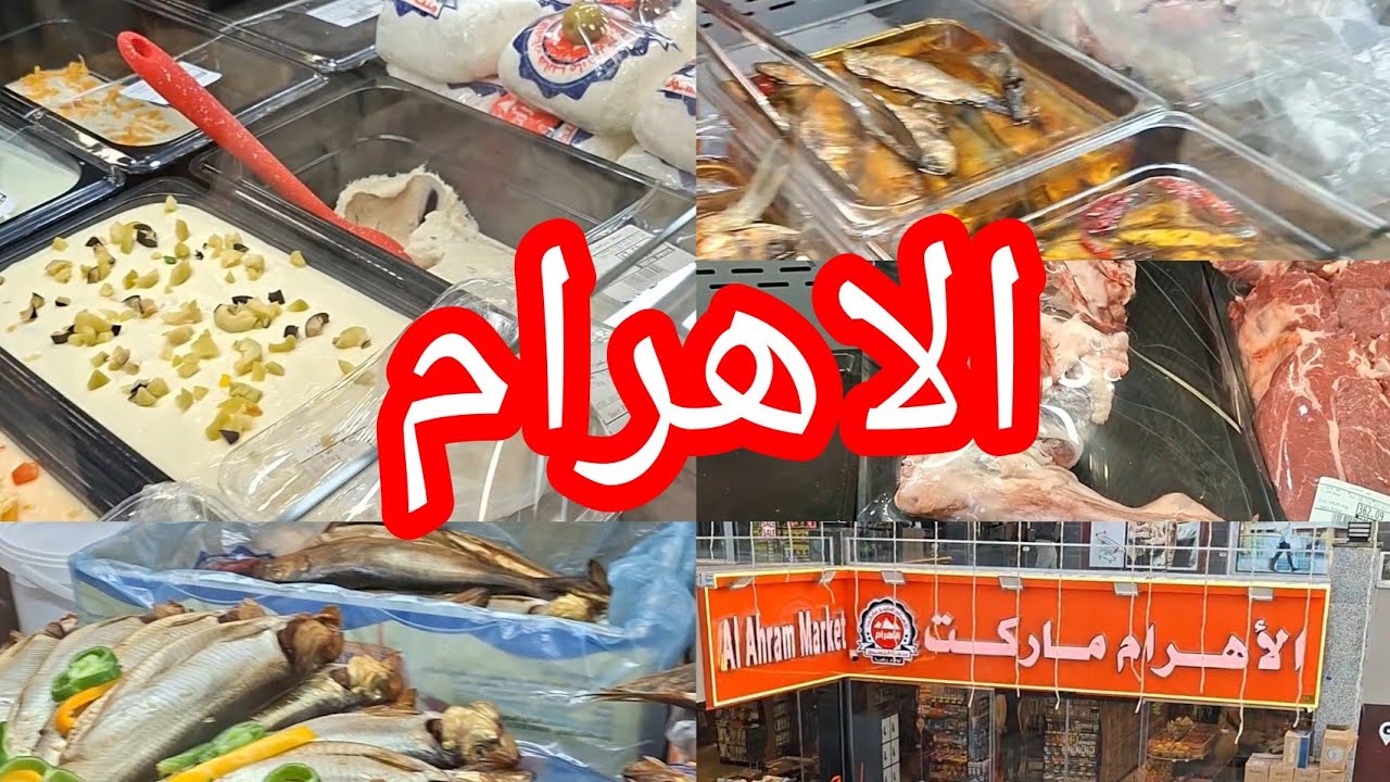 جولة داخل مدينة الشروق | اكتشاف شارع المولات الجديد وأماكن هتتفاجئ بيها لأول مرة
