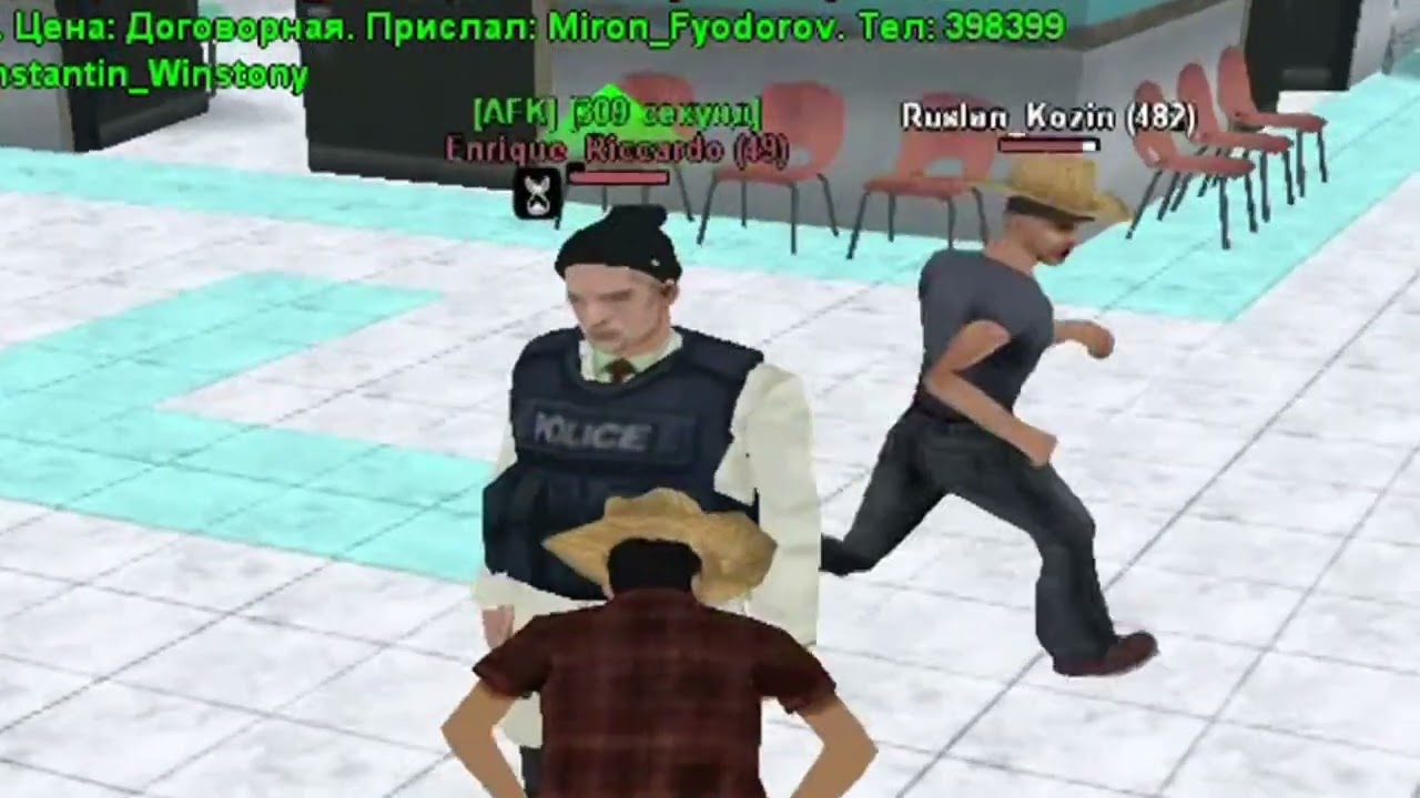 Samp-rp Legacy. Приключение Серëги Гондона и его друзей | Серия 1. 