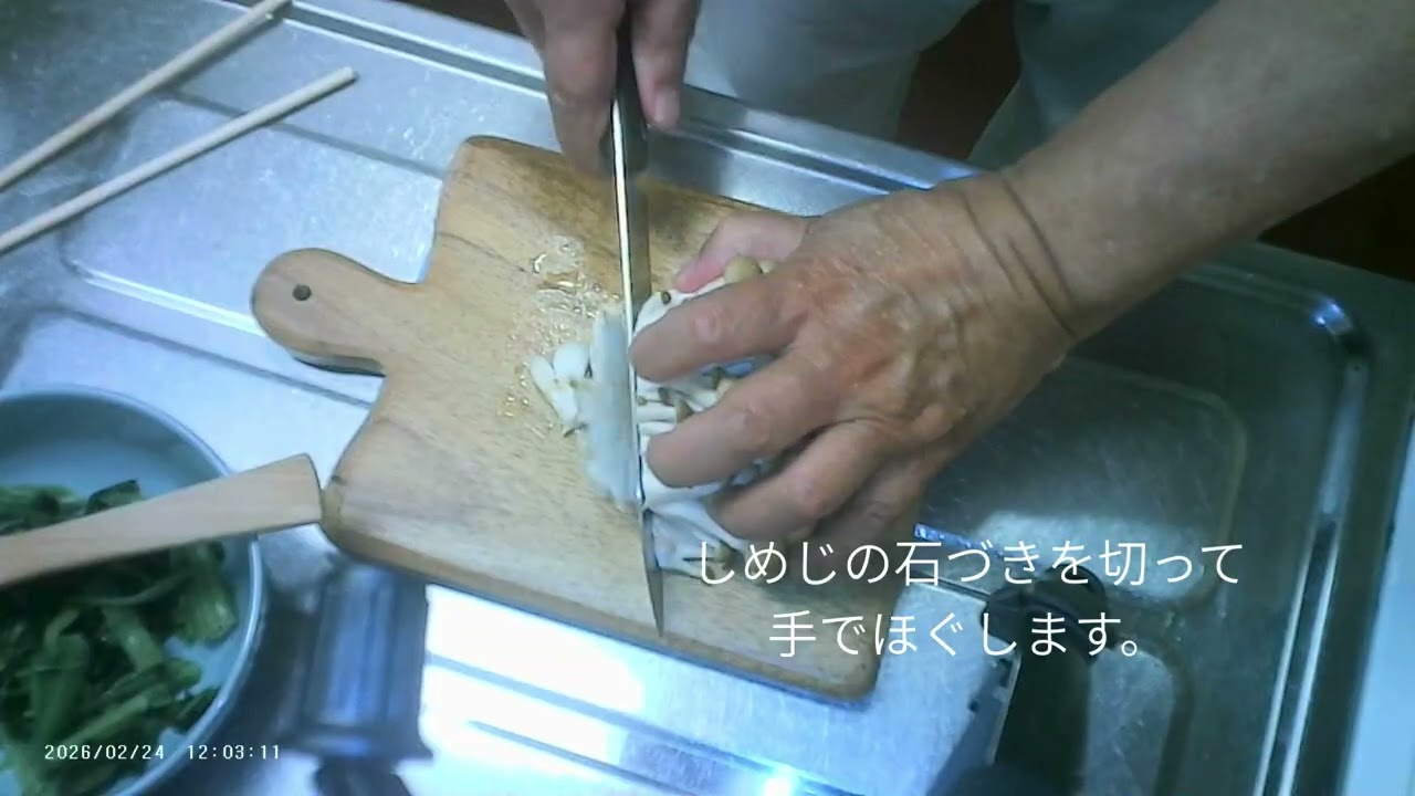 今回は、ほうれん草とベーコン、しめじのクリームスパゲティです！