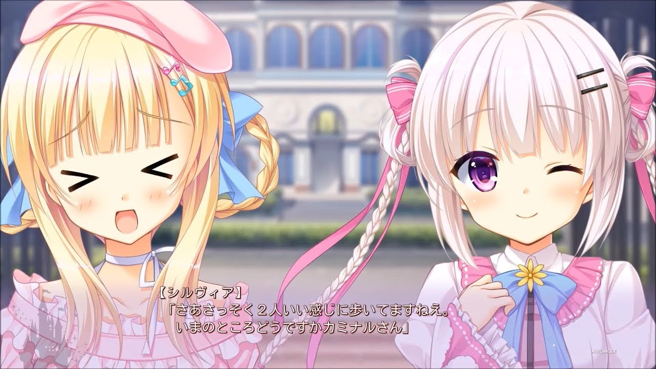 【金色ラブリッチェ】面白シーン ※ネタバレ注意