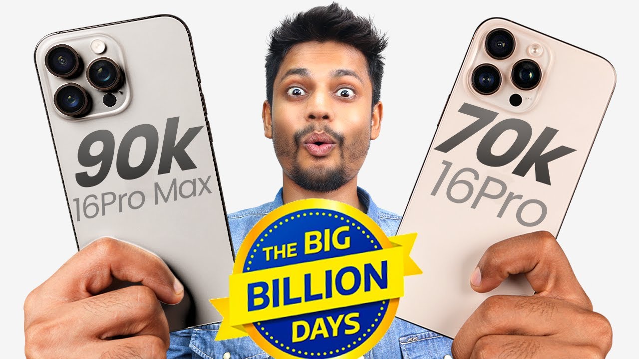 Easy to BUY iPhone 16 Pro/iPhone 16 Pro Max in BBD Flipkart SALE 🤗 Full Explain VIP Pass!