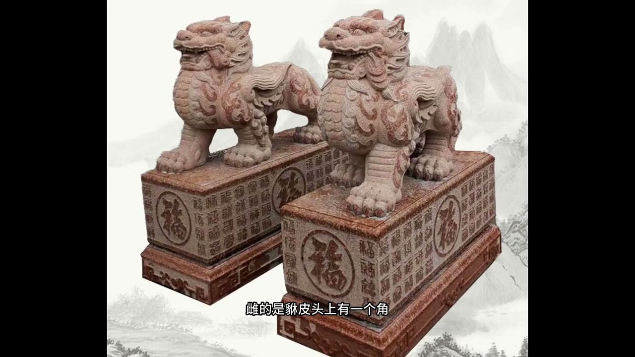 🏛壁画浮雕石雕別墅庭院四合院 （源头厂家）【雕塑】【漢白玉】【玉雕】【青石】...#statue #stoneart #interiordesign #villa #naturalstone