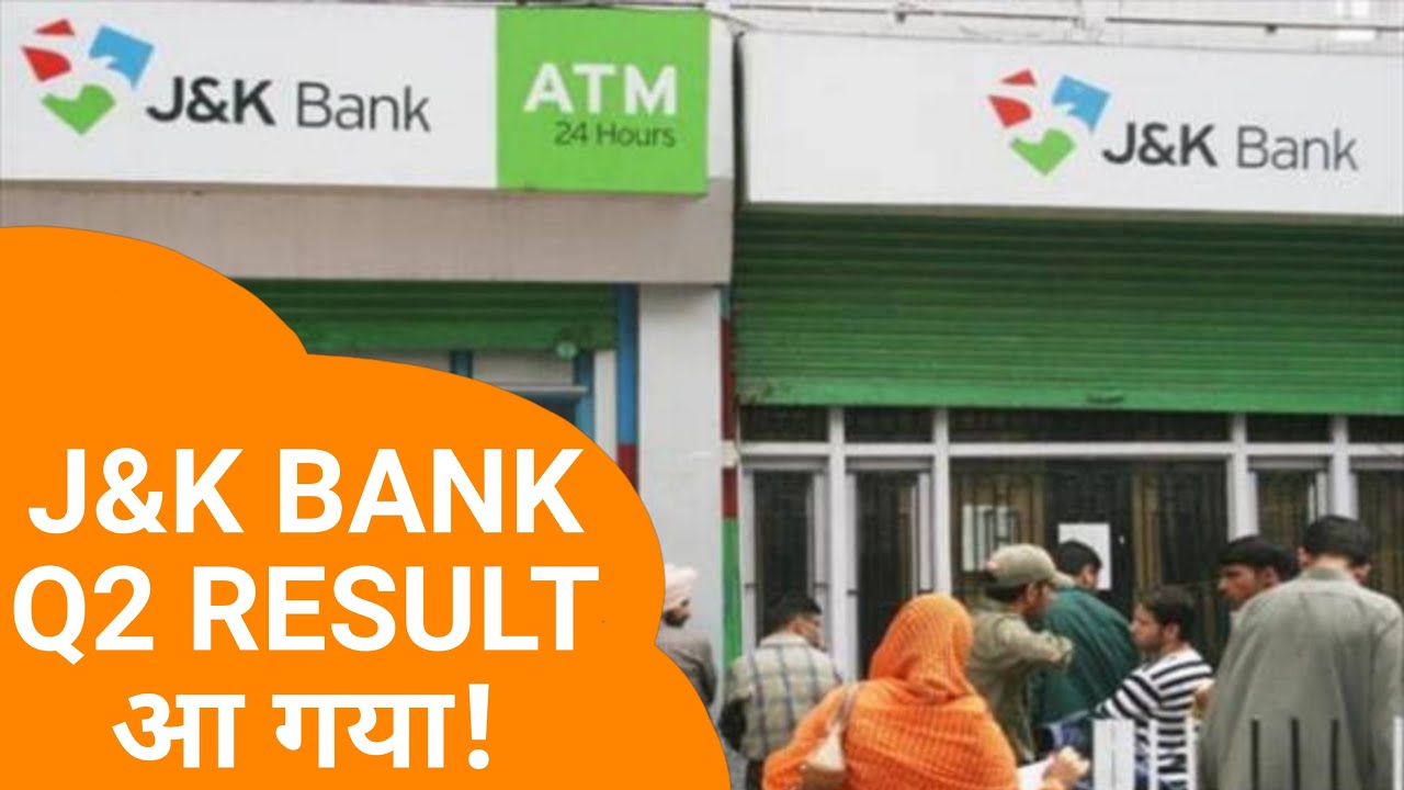 J&K BANK Q2 RESULTS 2023 धमाका | J&K BANK NEWS | J&K BANK LATEST NEWS | J&K BANK DIVIDEND | J&KBANK
