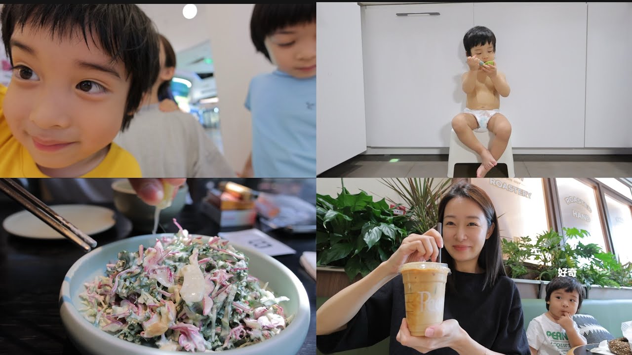 日常vlog | 夏日一天好长好长，能装下好多开心的事