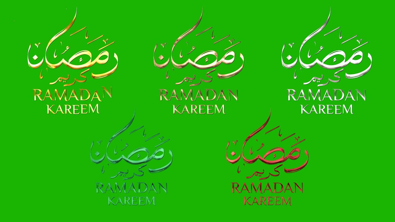 Ramadan Kareem🌙 Calligraphy | 3D Title & Logo Animation | Copyright Free Green Screen Overlay effect