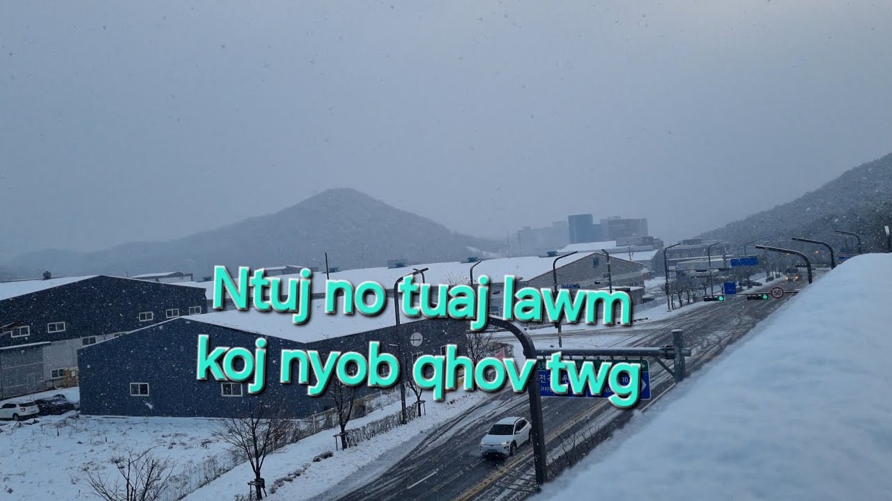Ntuj no tuaj lawm koj nyob qhov twg: Vas Tojsiab Nkauj Cover