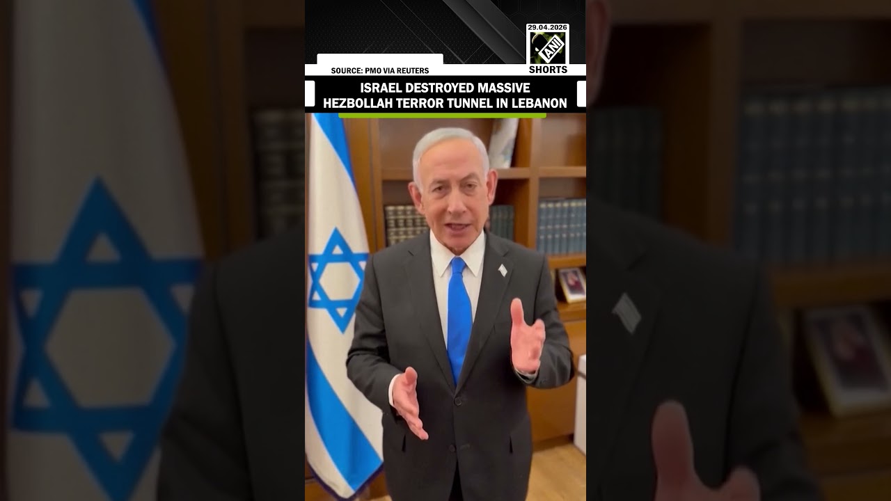 BIBI: Israel blew up massive Hezbollah terror tunnel in southern Lebanon amid ongoing operations