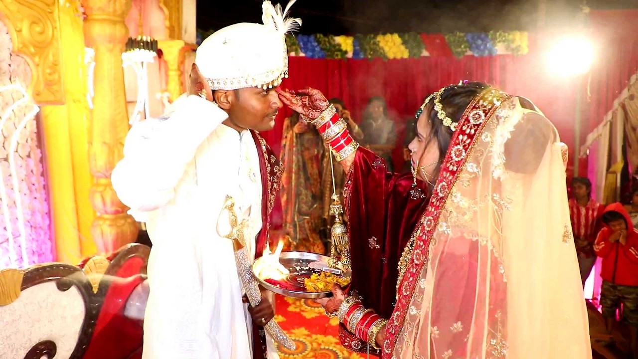 देखिये गाँव में बरात की विदाई और शादी का रसम कैसे होता है || traditional  wedding vedio