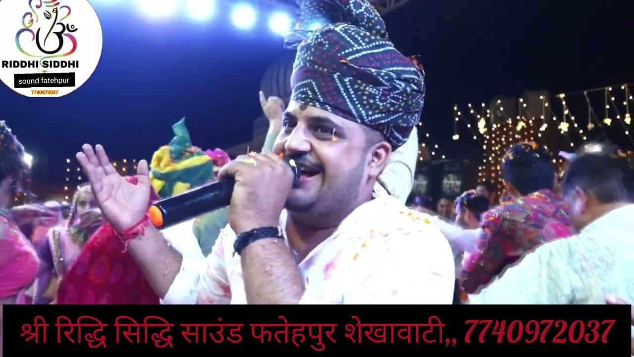 #नॉन_स्टॉप_चंग_बासुंरी_धमाल #शिव बालाजी ढप मंडली लक्ष्मणगढ़ #धमाल_चंग_बाँसुरी #धमाल
