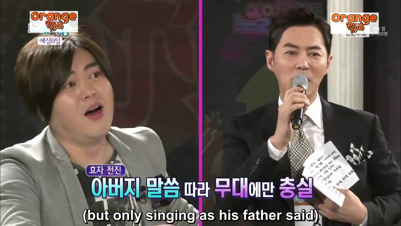 [EngSub] JUNJIN CUT Idol Singing contest