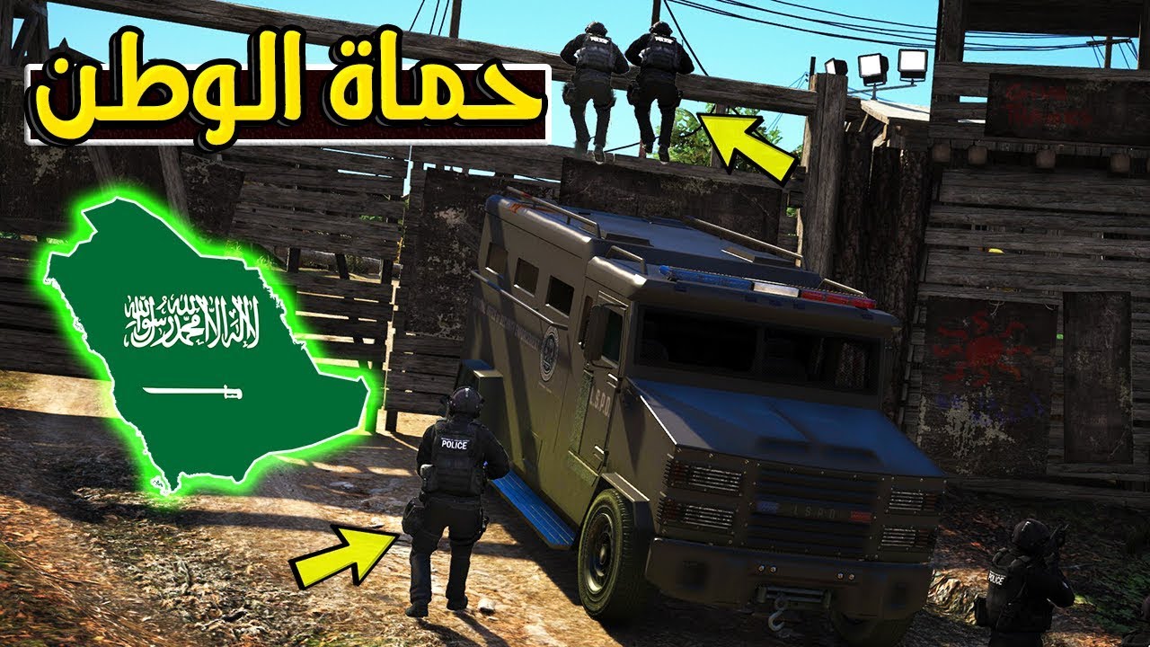 قراند 5 : الحياة الواقعية - بداية فقير - اخيرا يا لستر || GTA V Real Life Mod #45