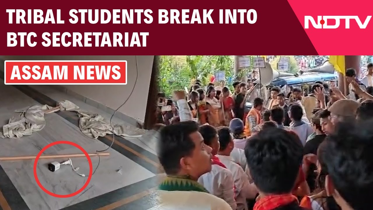 Assam News | Massive Unrest In Kokrajhar As Tribal Students Break Into BTC Secretariat